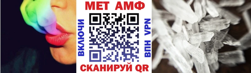 Купить закладки  Ефремов  АМФ 97% 