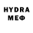 Меф VHQ ZorP