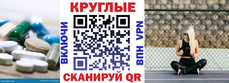Купить закладки  Ефремов  Экстази бентли 