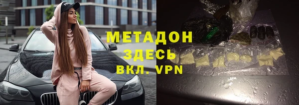 индика Касимов