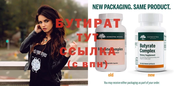марихуана Карталы