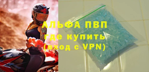 марихуана Карталы