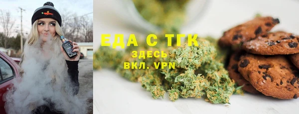 гашик Киренск