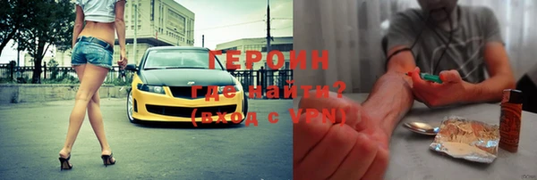 индика Касимов