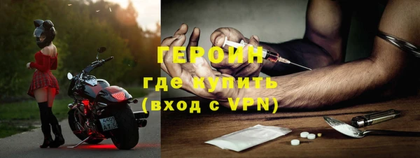индика Касимов