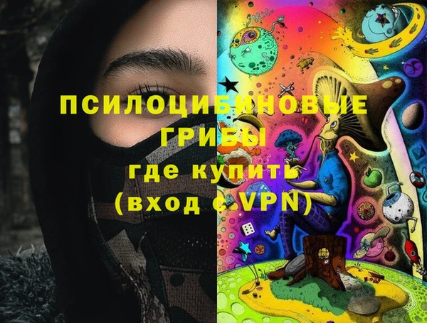 марихуана Карталы