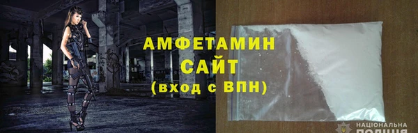 PSILOCYBIN Карпинск