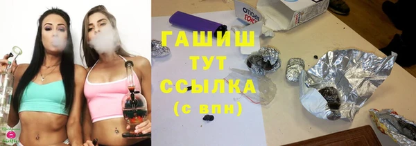 PSILOCYBIN Карпинск