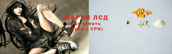 марихуана Карталы