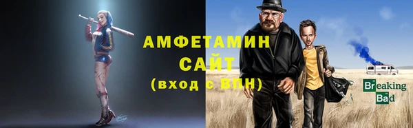 PSILOCYBIN Карпинск