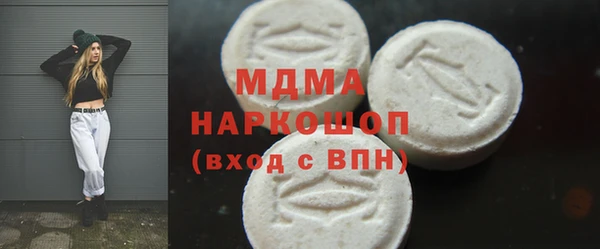 индика Касимов
