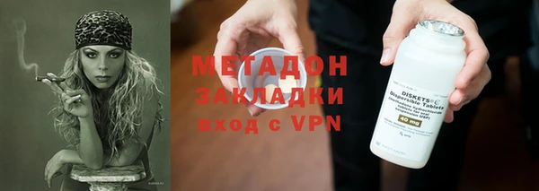 PSILOCYBIN Карпинск