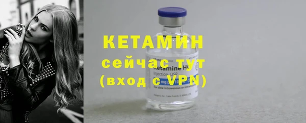PSILOCYBIN Карпинск