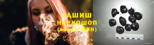 марихуана Карталы