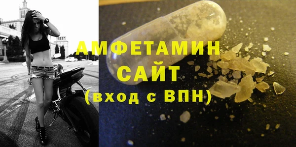 марихуана Карталы