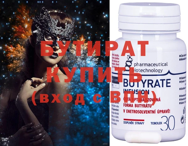 марихуана Карталы