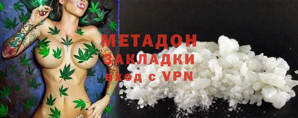 марихуана Карталы