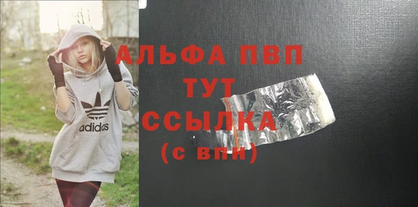 марихуана Карталы