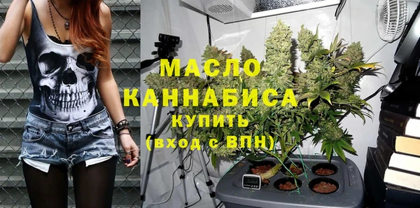 марихуана Карталы