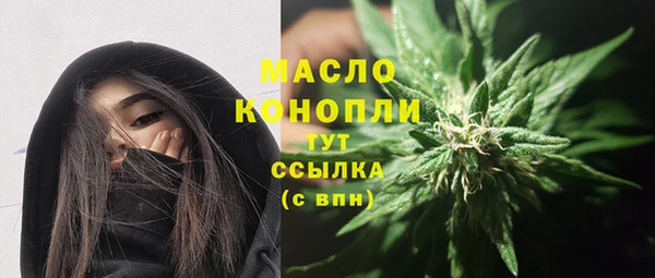 марихуана Карталы
