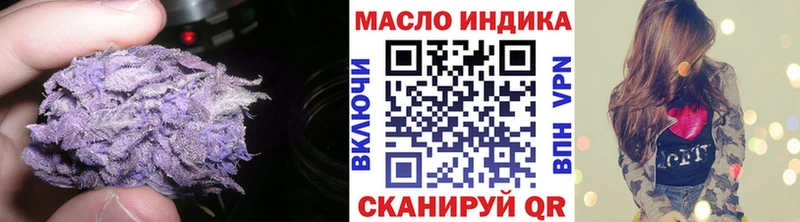 Купить  Ефремов  Дистиллят ТГК Wax 
